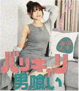道格玛95三十周年专题配图