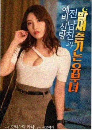 丹麦电影修复重映资讯配图
